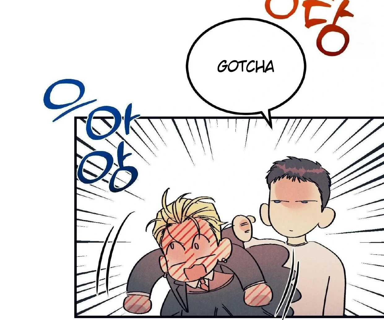Read Disqualified Alpha chapter 17 image 14 on Lezhin