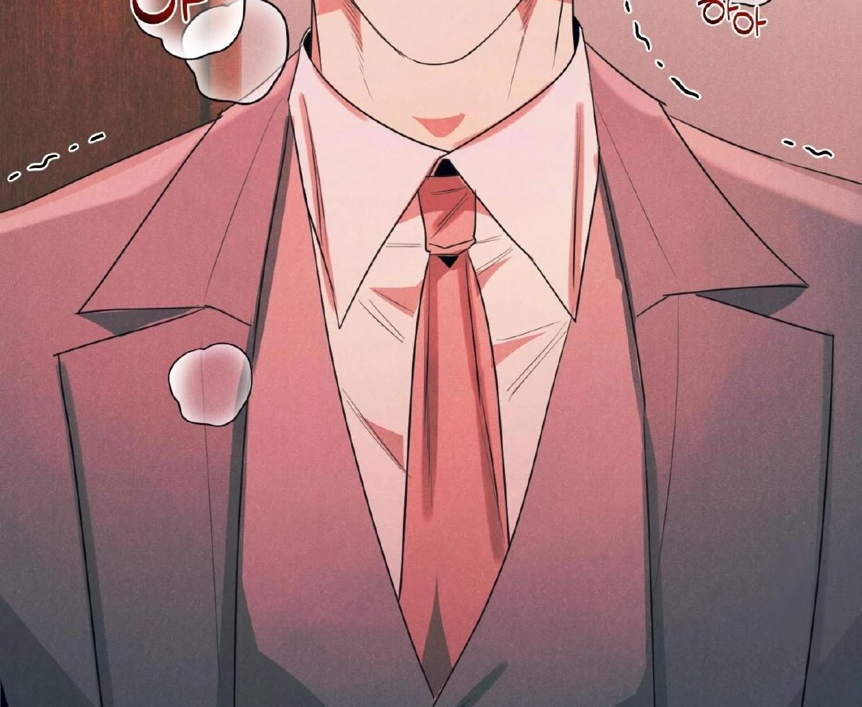 Read Disqualified Alpha chapter 17 image 141 on Lezhin