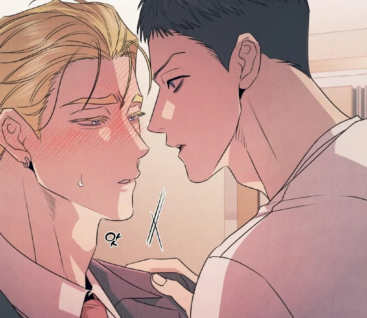 Read Disqualified Alpha chapter 17 image 16 on Lezhin