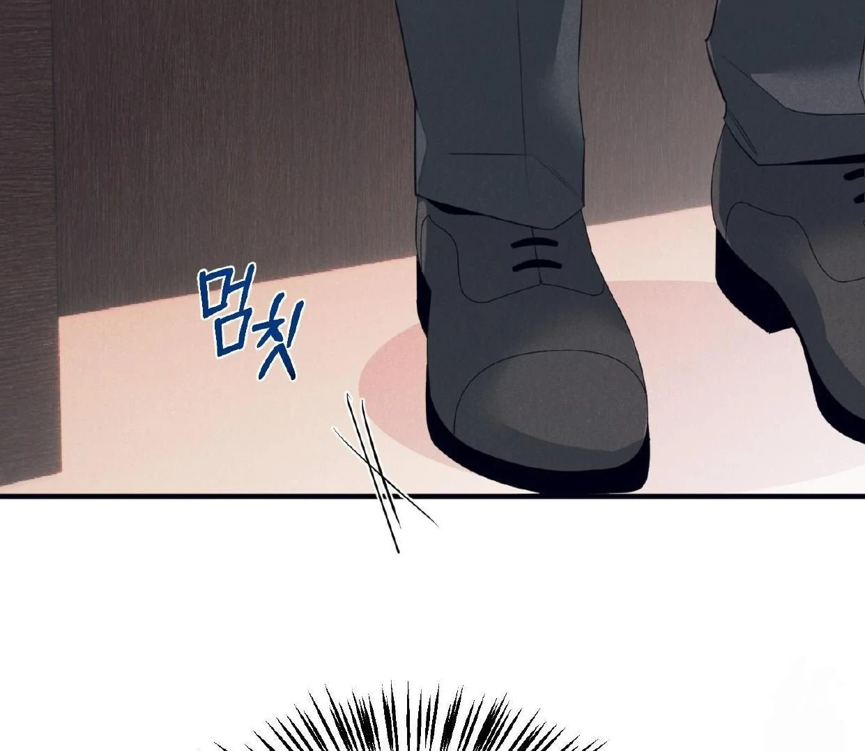 Read Disqualified Alpha chapter 17 image 19 on Lezhin