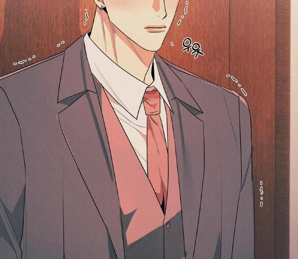 Read Disqualified Alpha chapter 17 image 21 on Lezhin