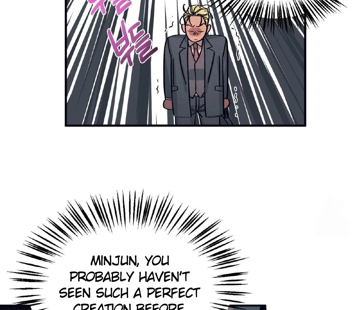 Read Disqualified Alpha chapter 17 image 25 on Lezhin