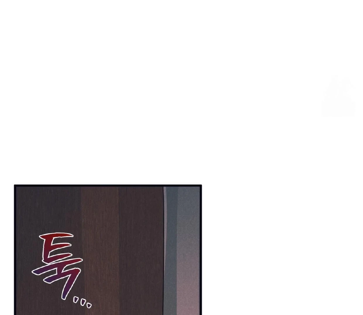 Read Disqualified Alpha chapter 17 image 30 on Lezhin