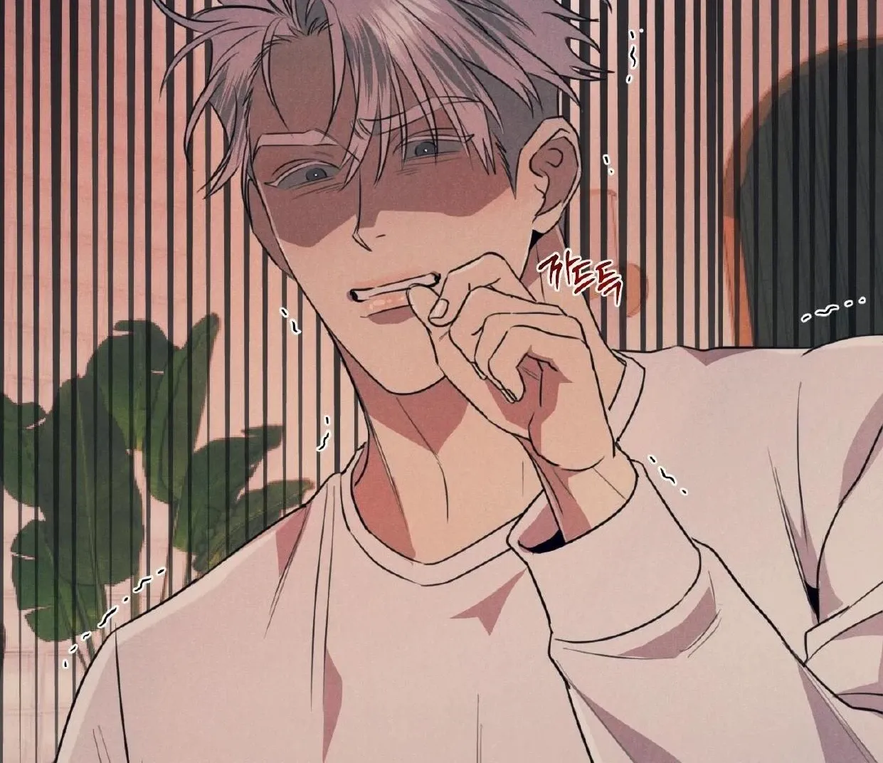 Read Disqualified Alpha chapter 17 image 48 on Lezhin