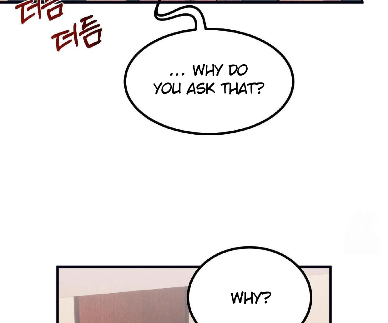 Read Disqualified Alpha chapter 17 image 5 on Lezhin