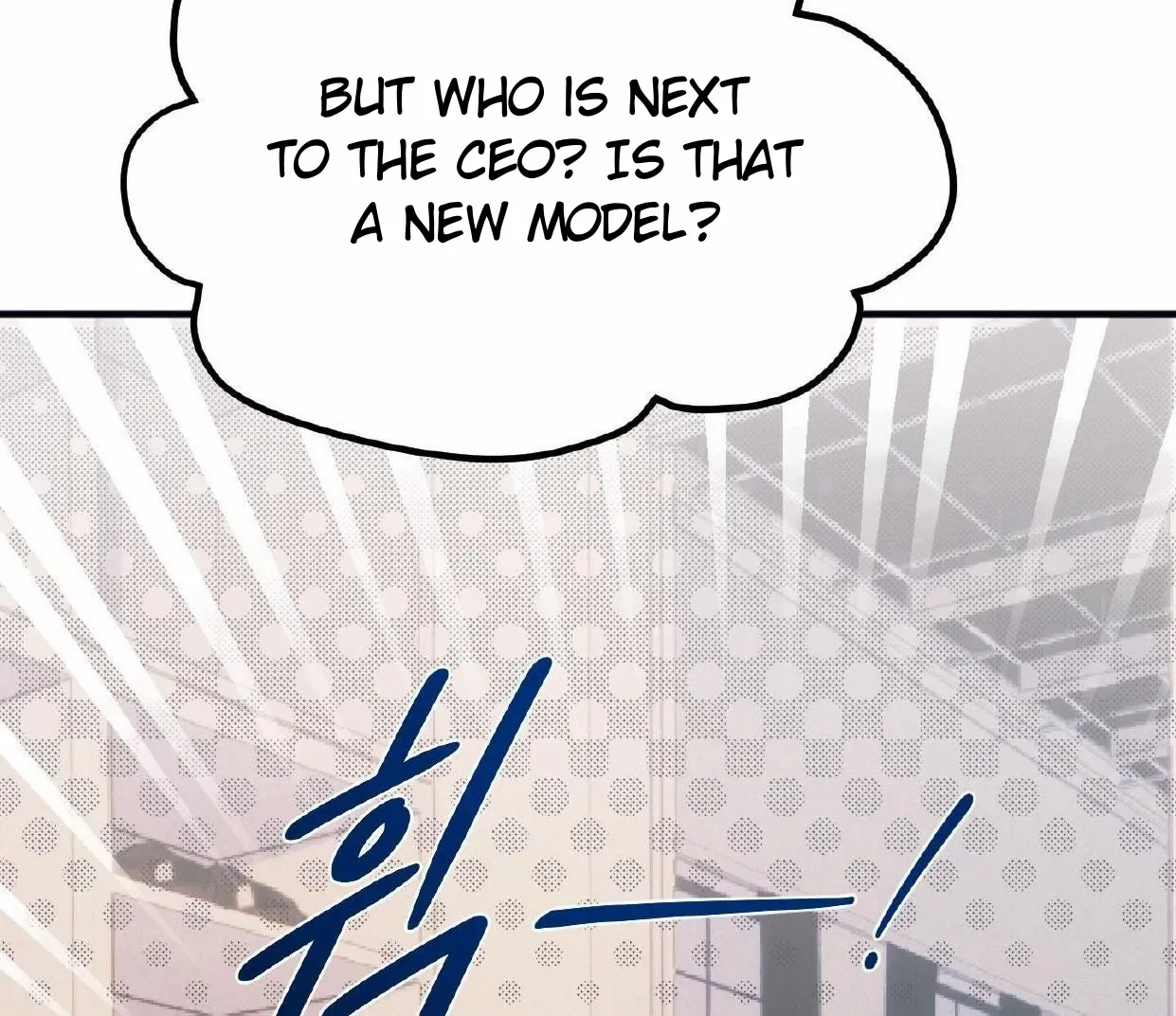 Read Disqualified Alpha chapter 17 image 52 on Lezhin