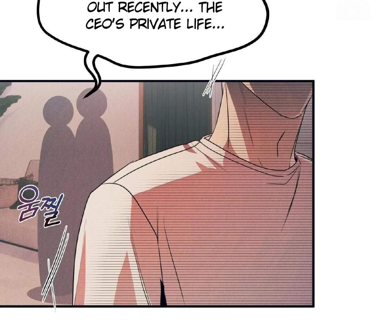 Read Disqualified Alpha chapter 17 image 58 on Lezhin