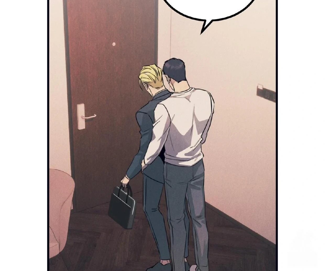 Read Disqualified Alpha chapter 17 image 6 on Lezhin