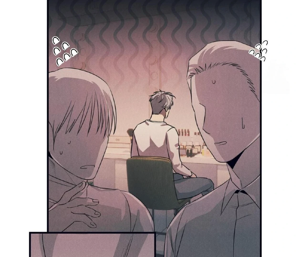 Read Disqualified Alpha chapter 17 image 60 on Lezhin