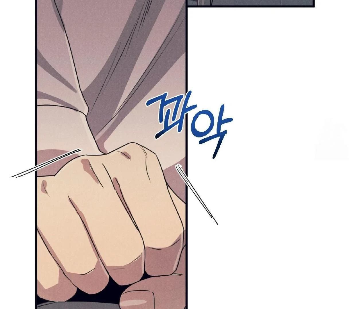 Read Disqualified Alpha chapter 17 image 61 on Lezhin
