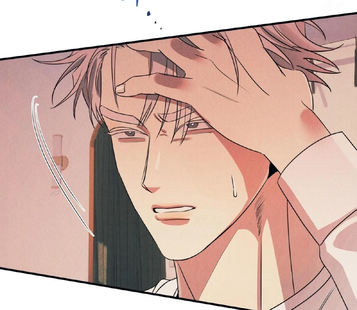Read Disqualified Alpha chapter 17 image 66 on Lezhin