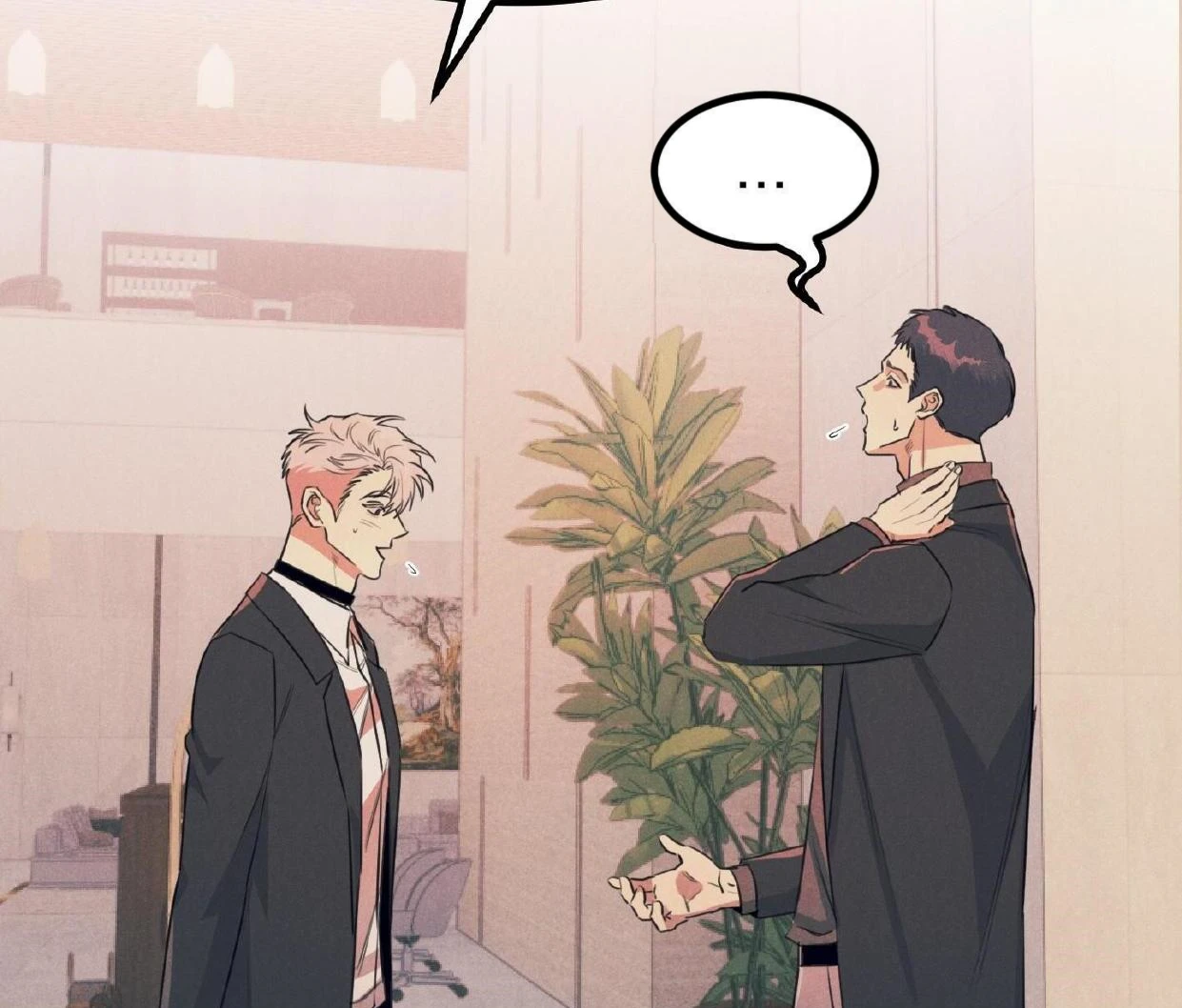 Read Disqualified Alpha chapter 17 image 80 on Lezhin