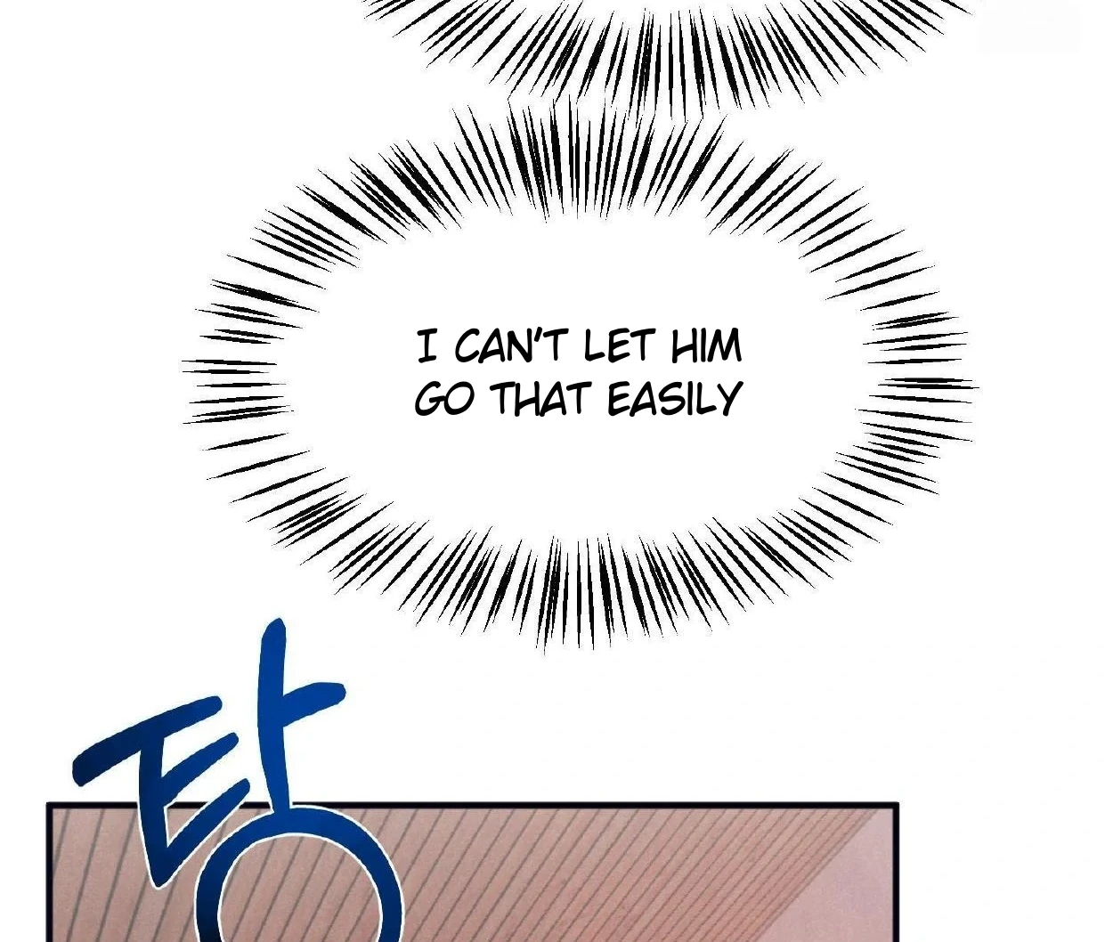 Read Disqualified Alpha chapter 17 image 87 on Lezhin