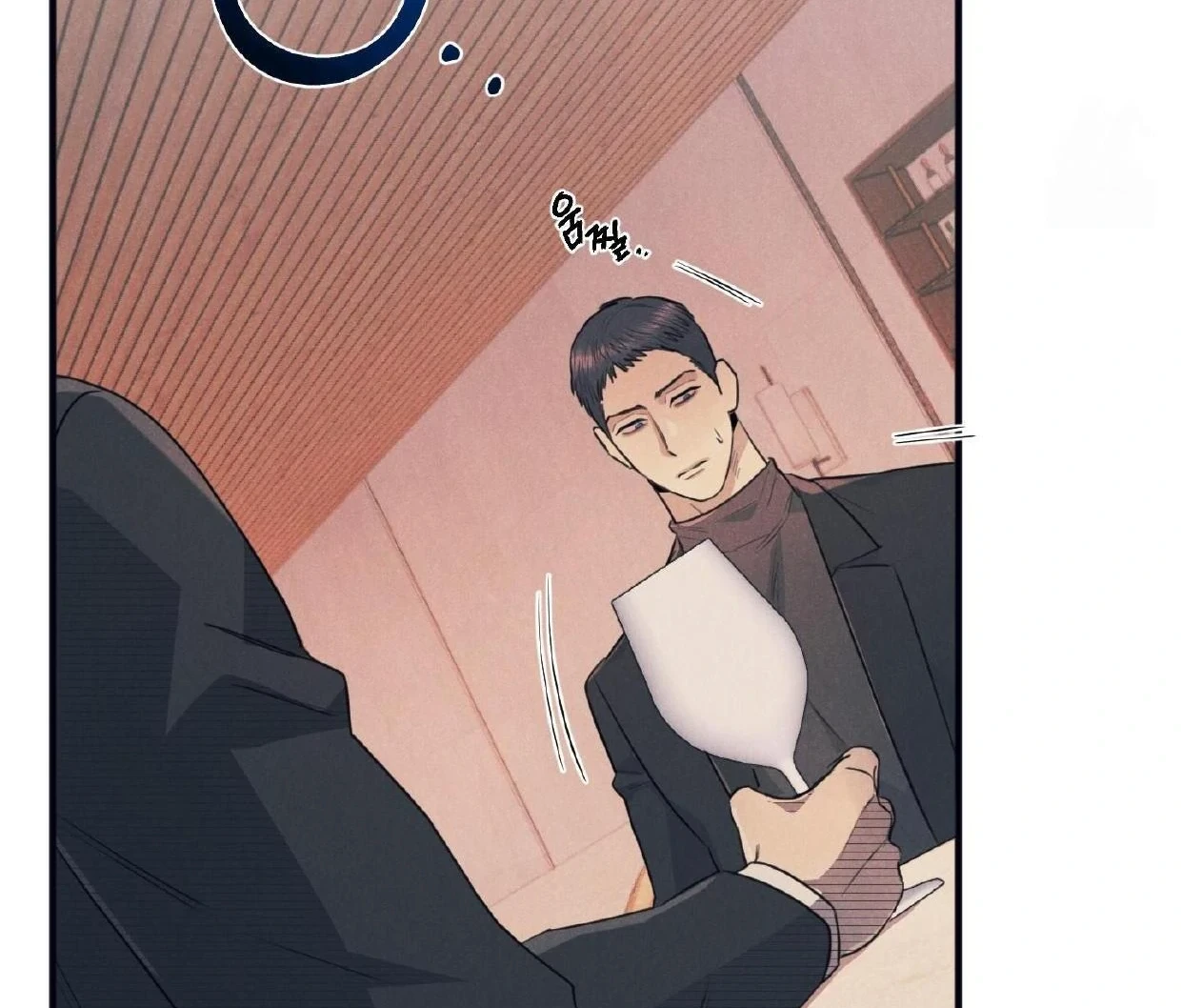 Read Disqualified Alpha chapter 17 image 88 on Lezhin