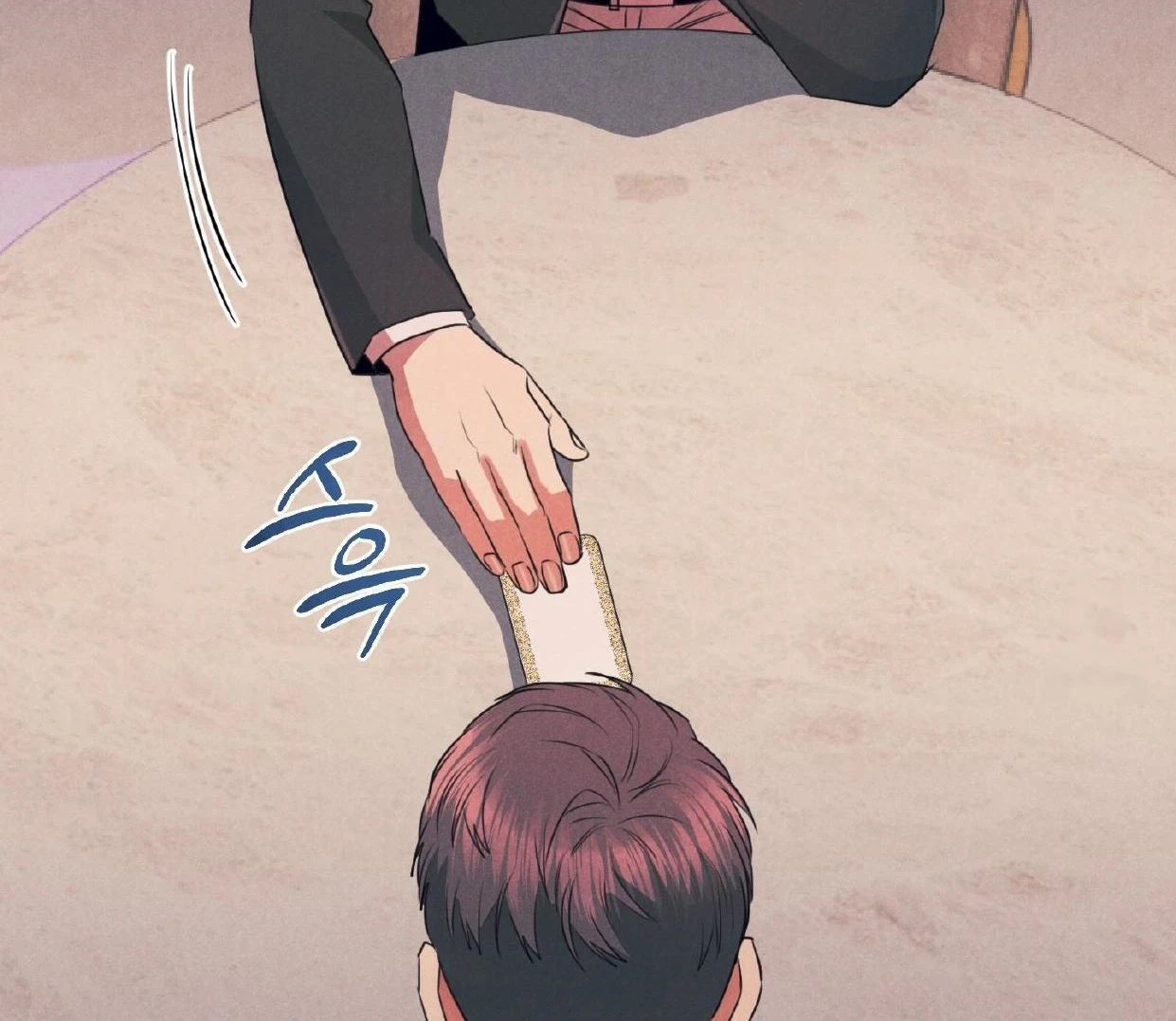 Read Disqualified Alpha chapter 17 image 91 on Lezhin