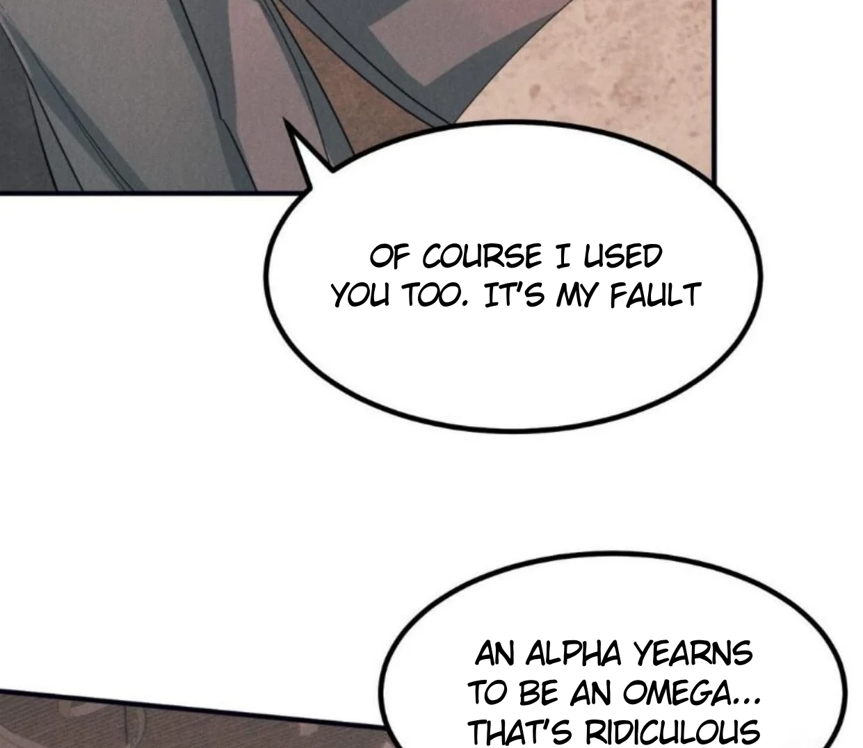 Read Disqualified Alpha chapter 18 image 106 on Lezhin