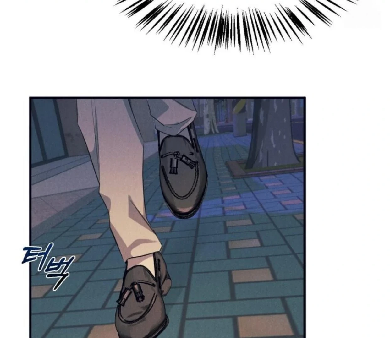 Read Disqualified Alpha chapter 18 image 122 on Lezhin