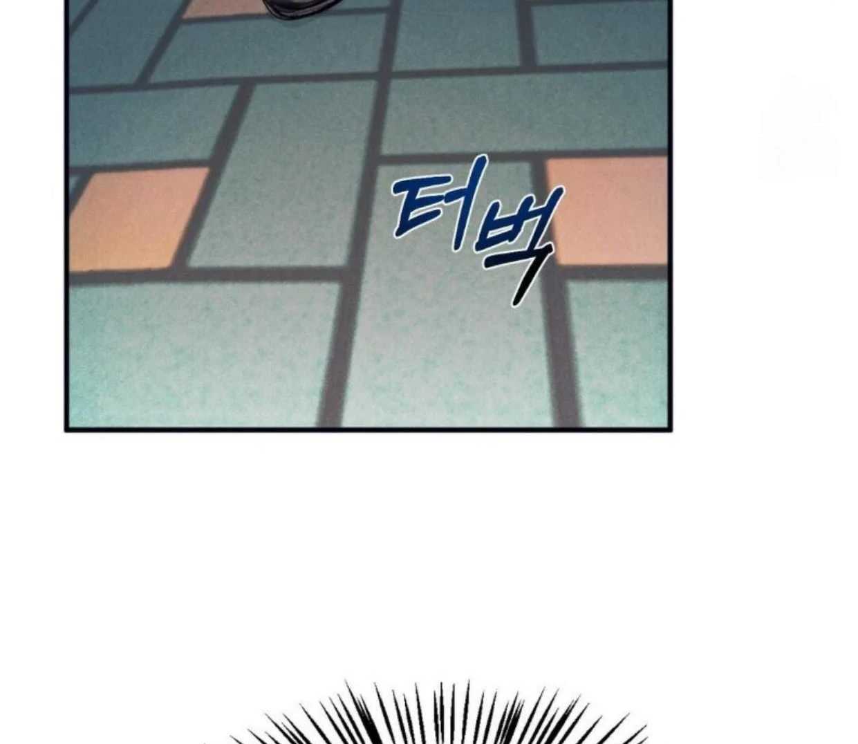 Read Disqualified Alpha chapter 18 image 123 on Lezhin