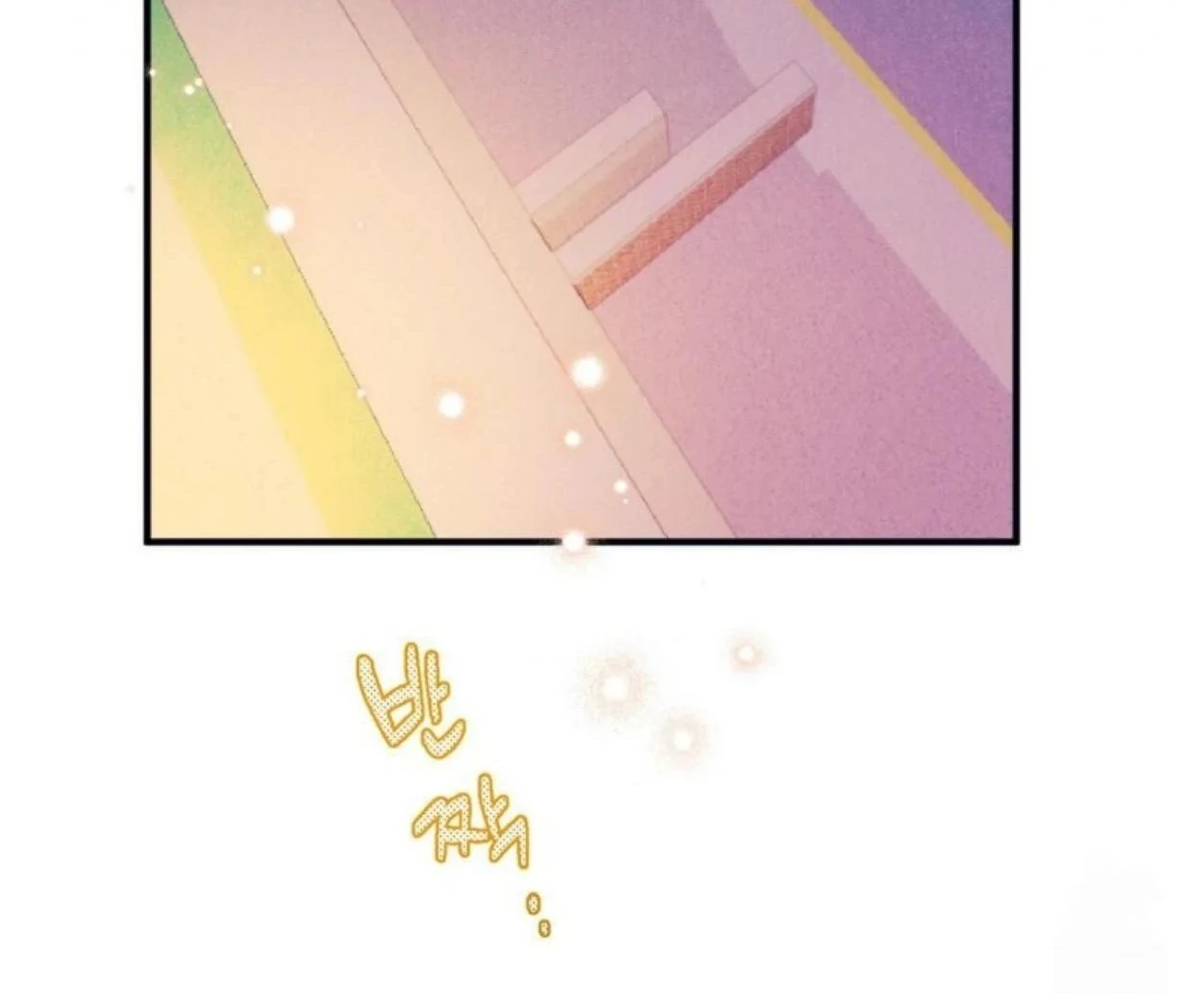 Read Disqualified Alpha chapter 18 image 135 on Lezhin