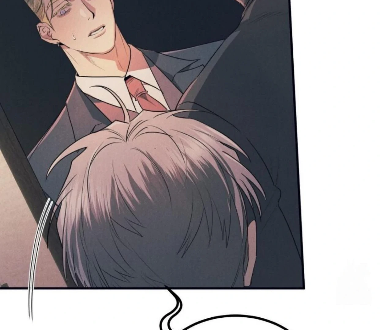 Read Disqualified Alpha chapter 18 image 14 on Lezhin