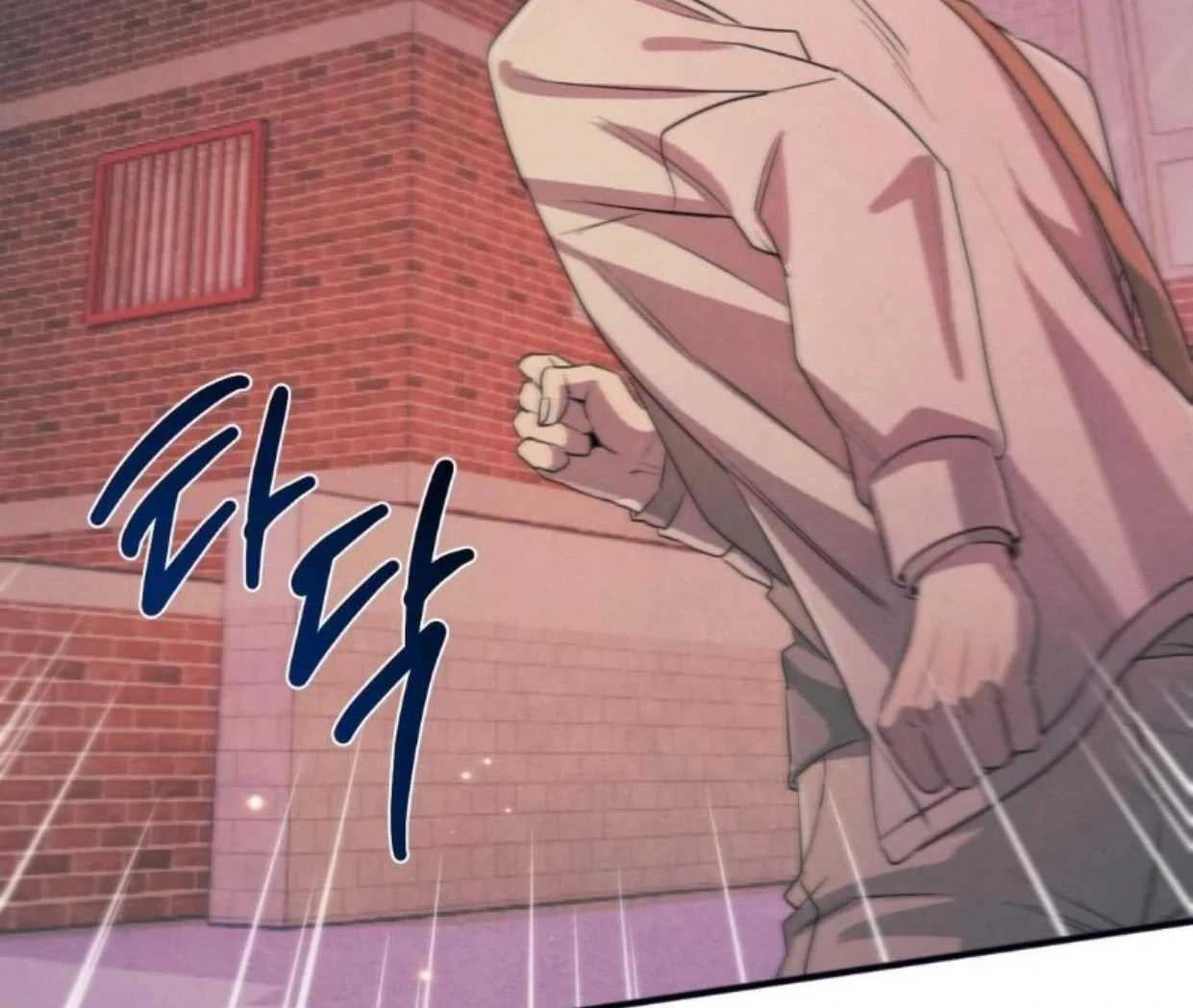 Read Disqualified Alpha chapter 18 image 140 on Lezhin