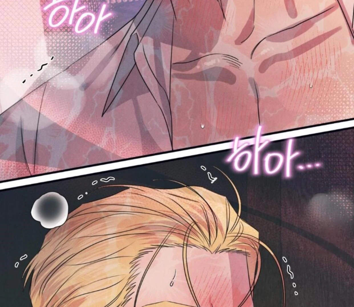 Read Disqualified Alpha chapter 18 image 21 on Lezhin