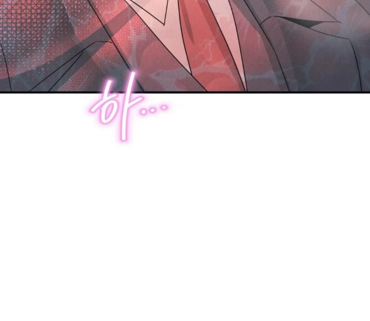 Read Disqualified Alpha chapter 18 image 23 on Lezhin