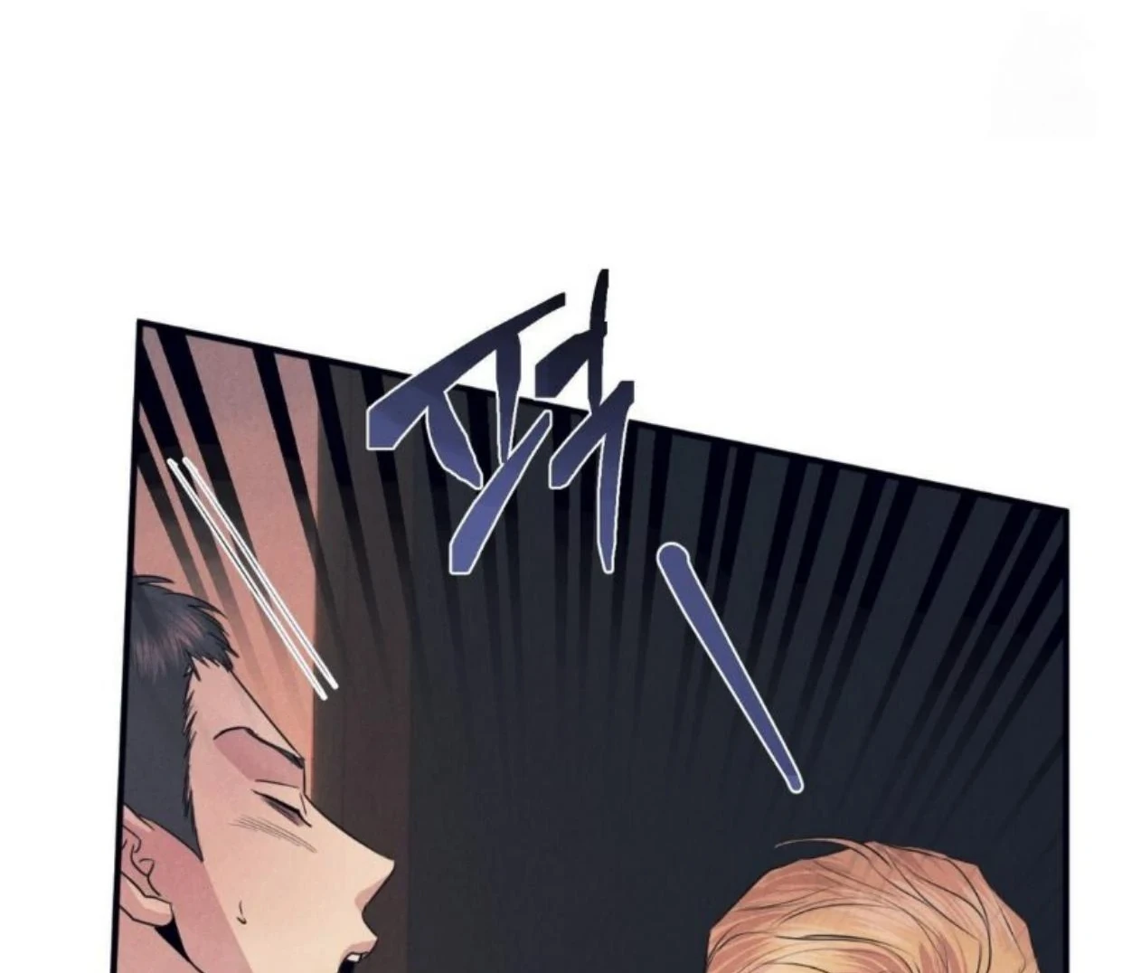 Read Disqualified Alpha chapter 18 image 24 on Lezhin