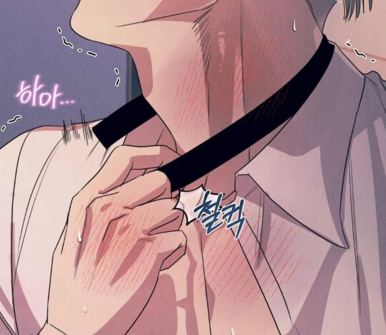 Read Disqualified Alpha chapter 18 image 28 on Lezhin