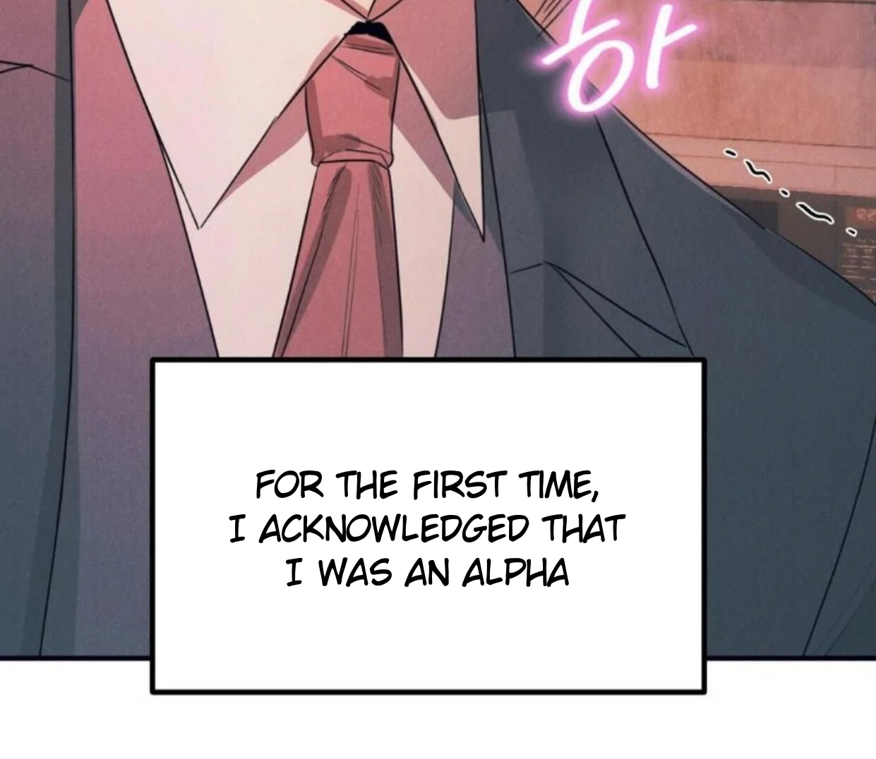 Read Disqualified Alpha chapter 18 image 31 on Lezhin