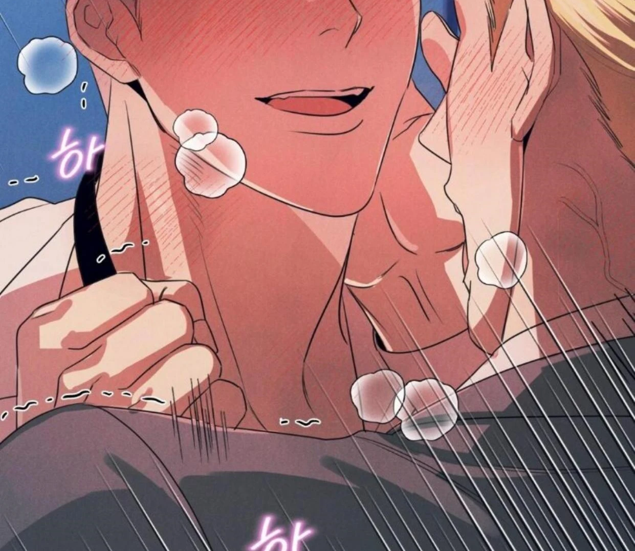 Read Disqualified Alpha chapter 18 image 37 on Lezhin
