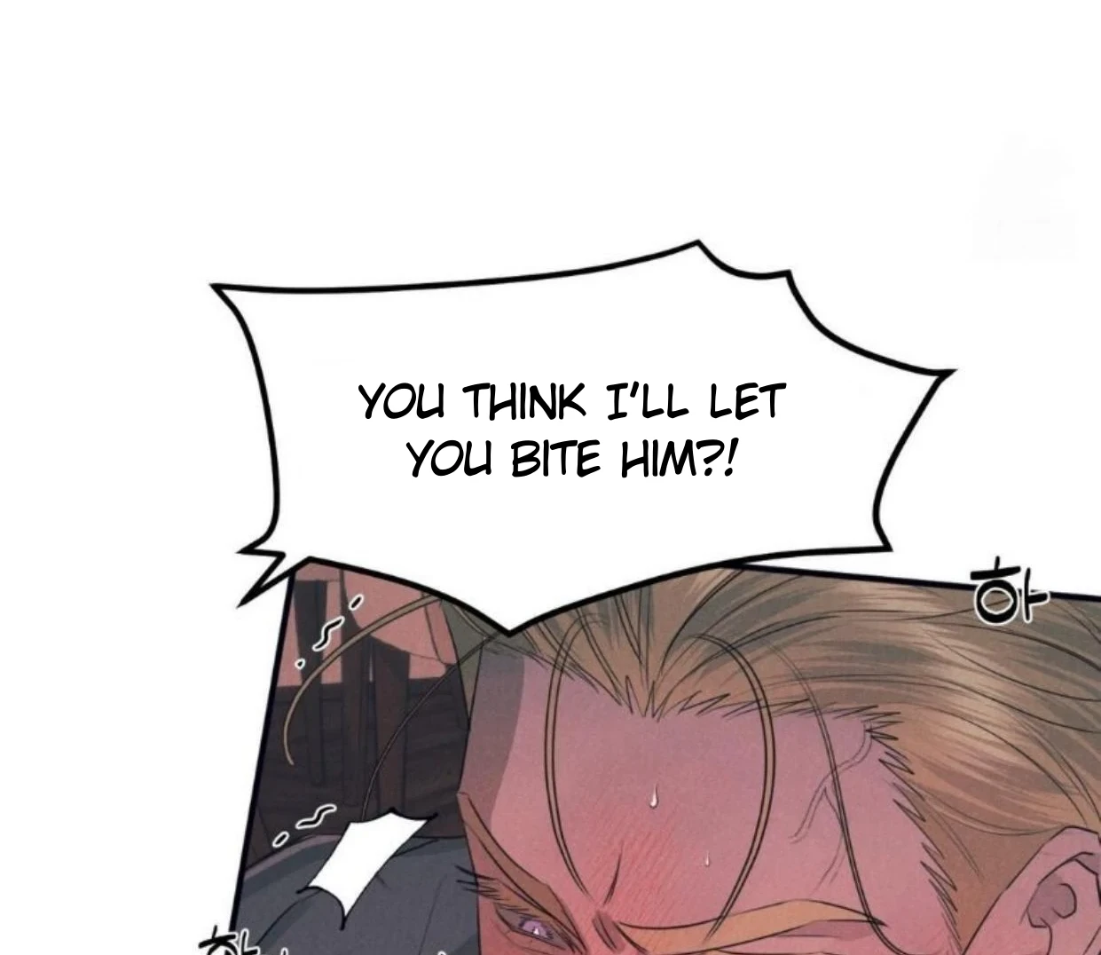 Read Disqualified Alpha chapter 18 image 40 on Lezhin