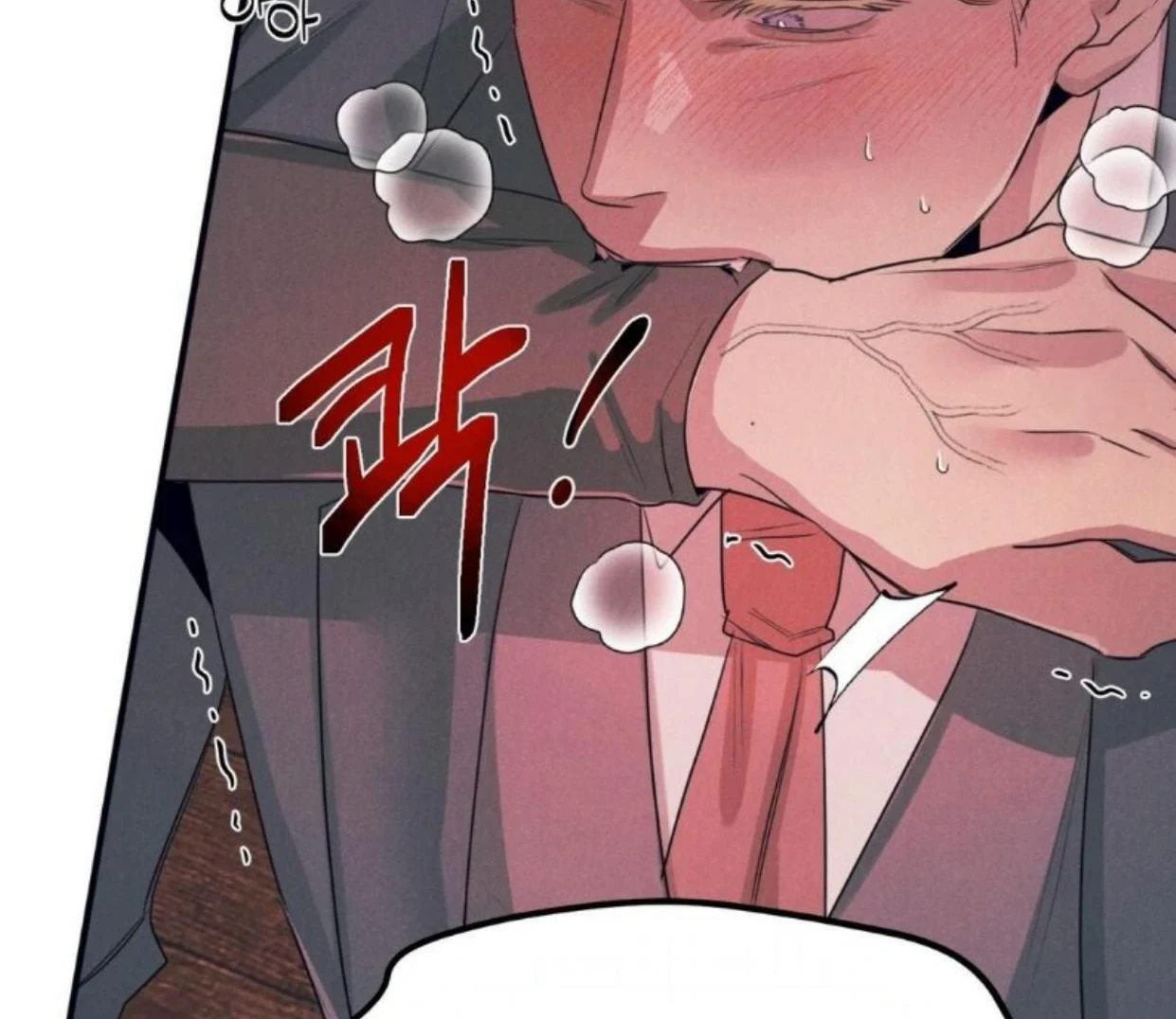 Read Disqualified Alpha chapter 18 image 41 on Lezhin