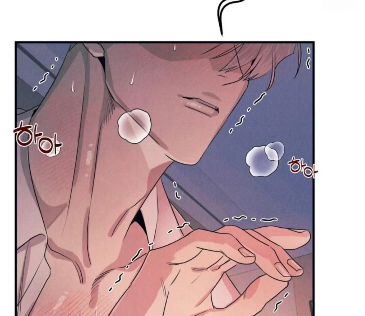 Read Disqualified Alpha chapter 18 image 46 on Lezhin