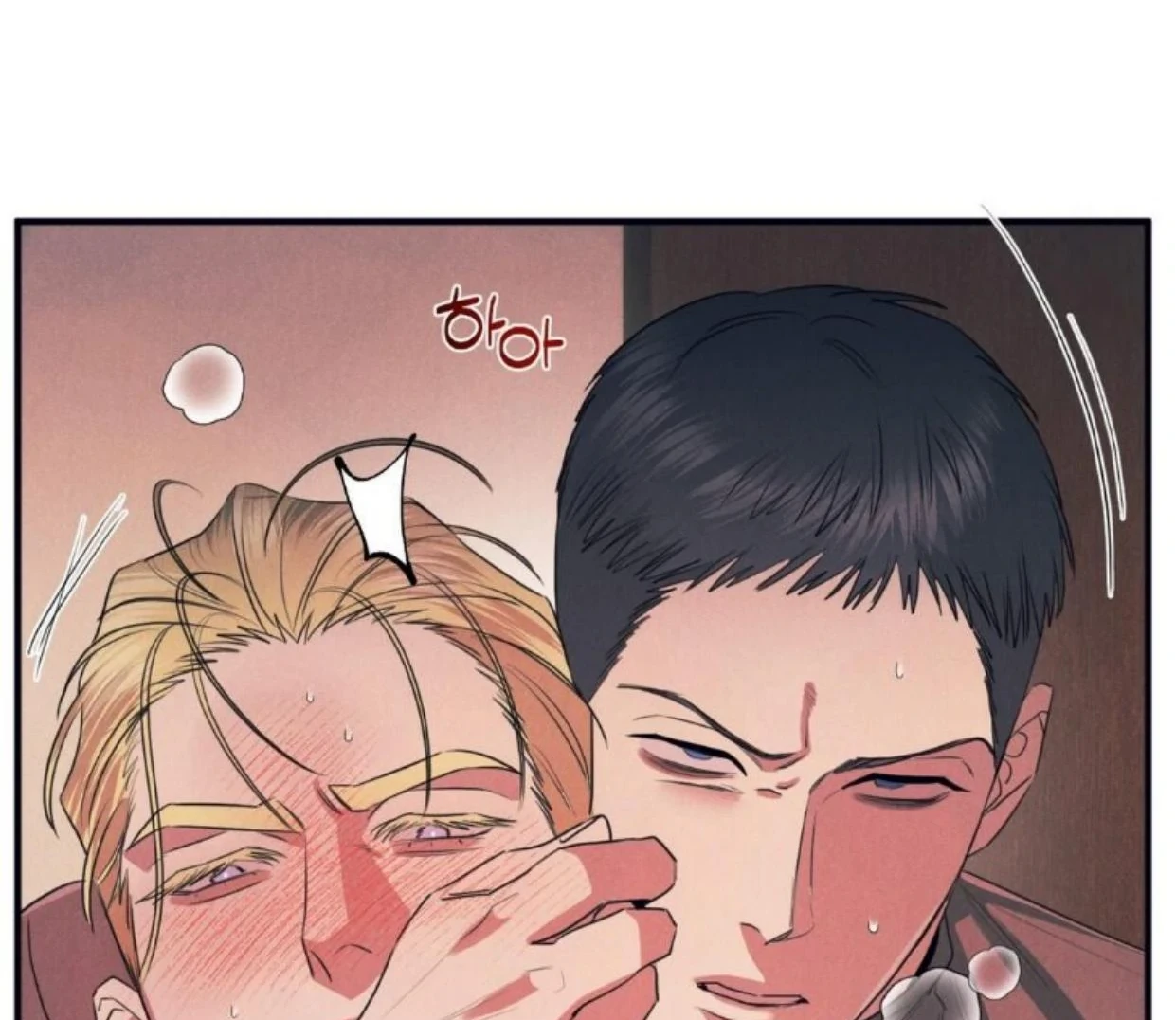 Read Disqualified Alpha chapter 18 image 48 on Lezhin