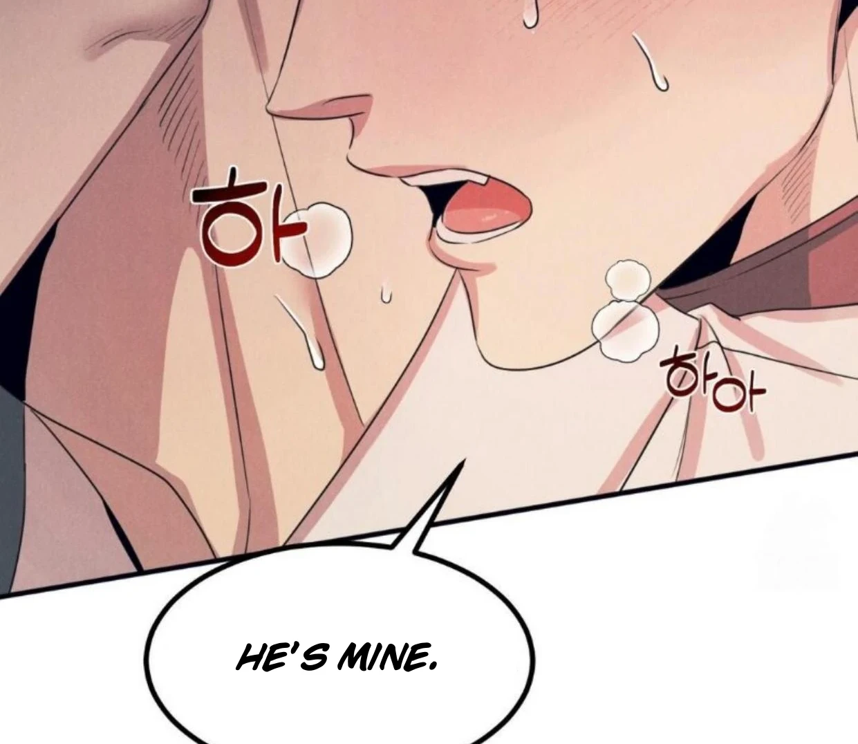 Read Disqualified Alpha chapter 18 image 51 on Lezhin