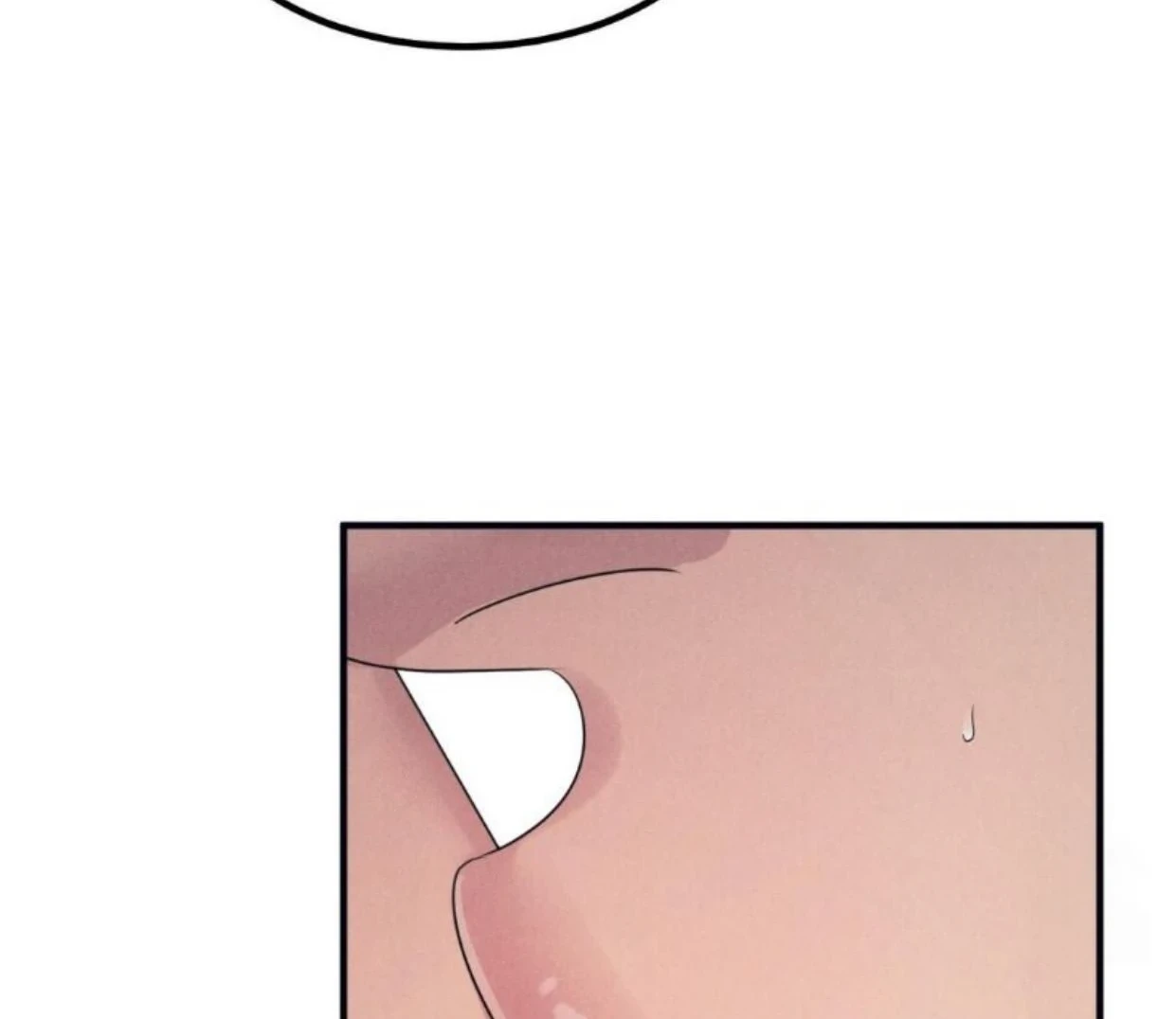 Read Disqualified Alpha chapter 18 image 52 on Lezhin