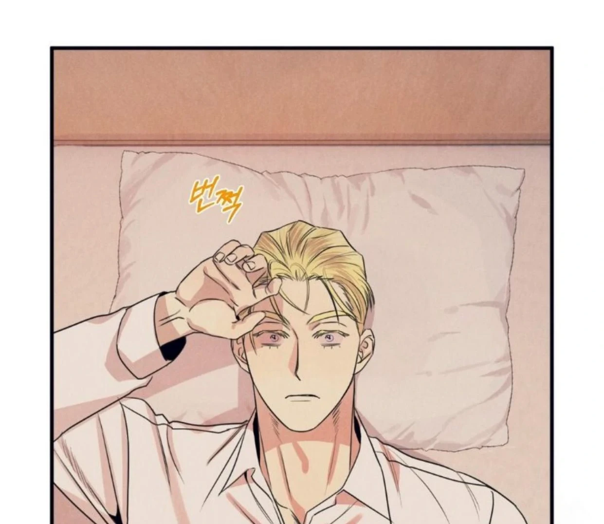 Read Disqualified Alpha chapter 18 image 68 on Lezhin