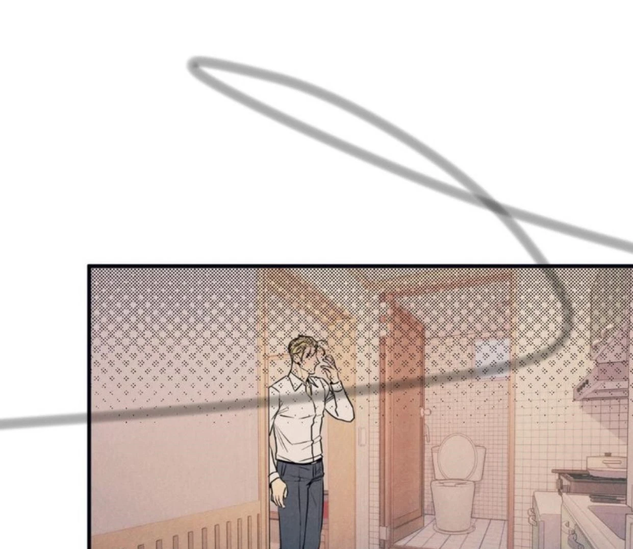 Read Disqualified Alpha chapter 18 image 74 on Lezhin