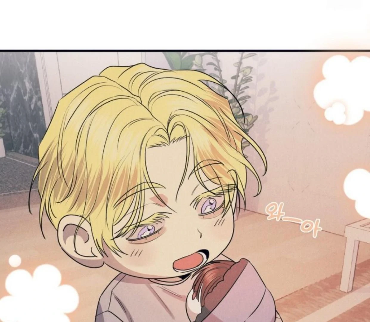 Read Disqualified Alpha chapter 18 image 8 on Lezhin