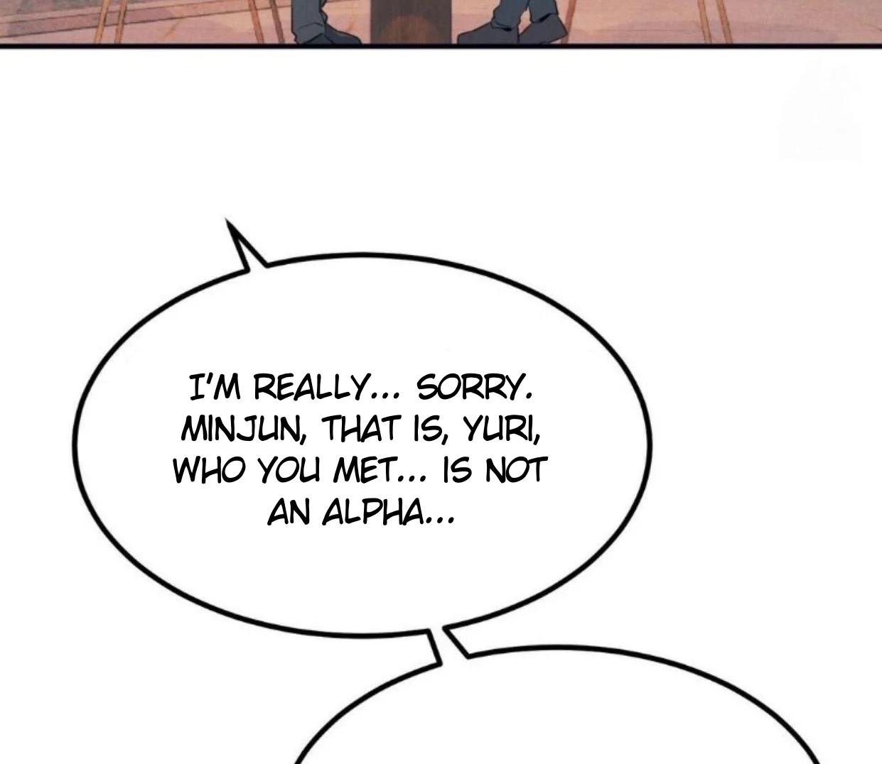 Read Disqualified Alpha chapter 18 image 85 on Lezhin