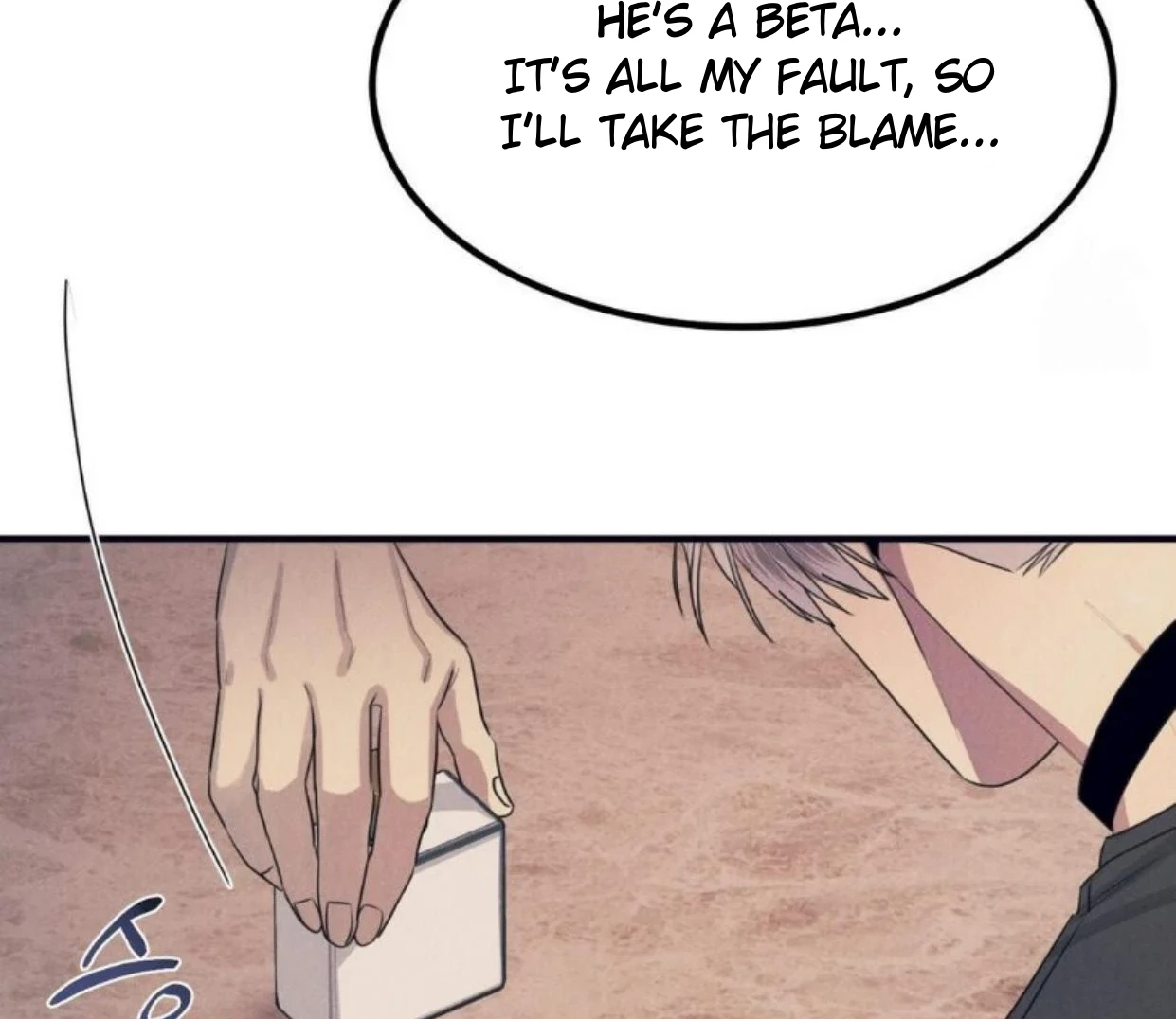 Read Disqualified Alpha chapter 18 image 86 on Lezhin