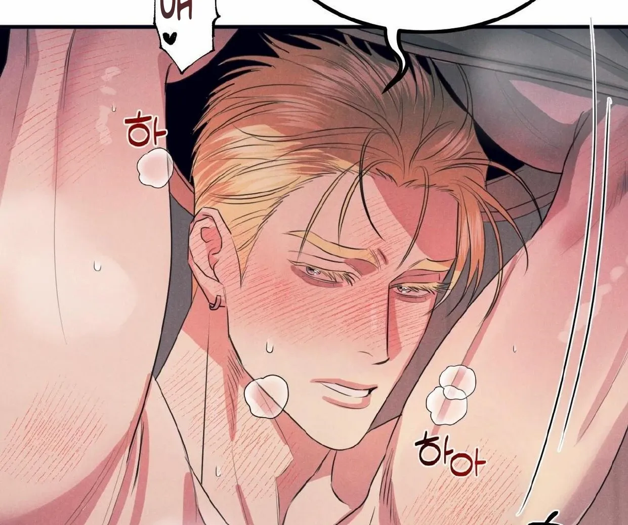 Read Disqualified Alpha chapter 19 image 100 on Lezhin