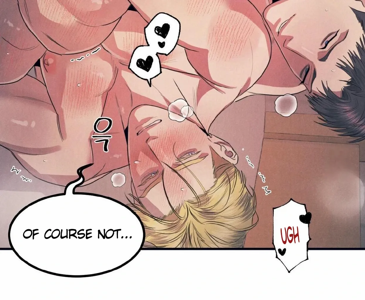 Read Disqualified Alpha chapter 19 image 107 on Lezhin