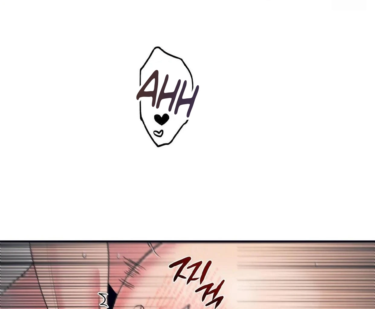 Read Disqualified Alpha chapter 19 image 110 on Lezhin