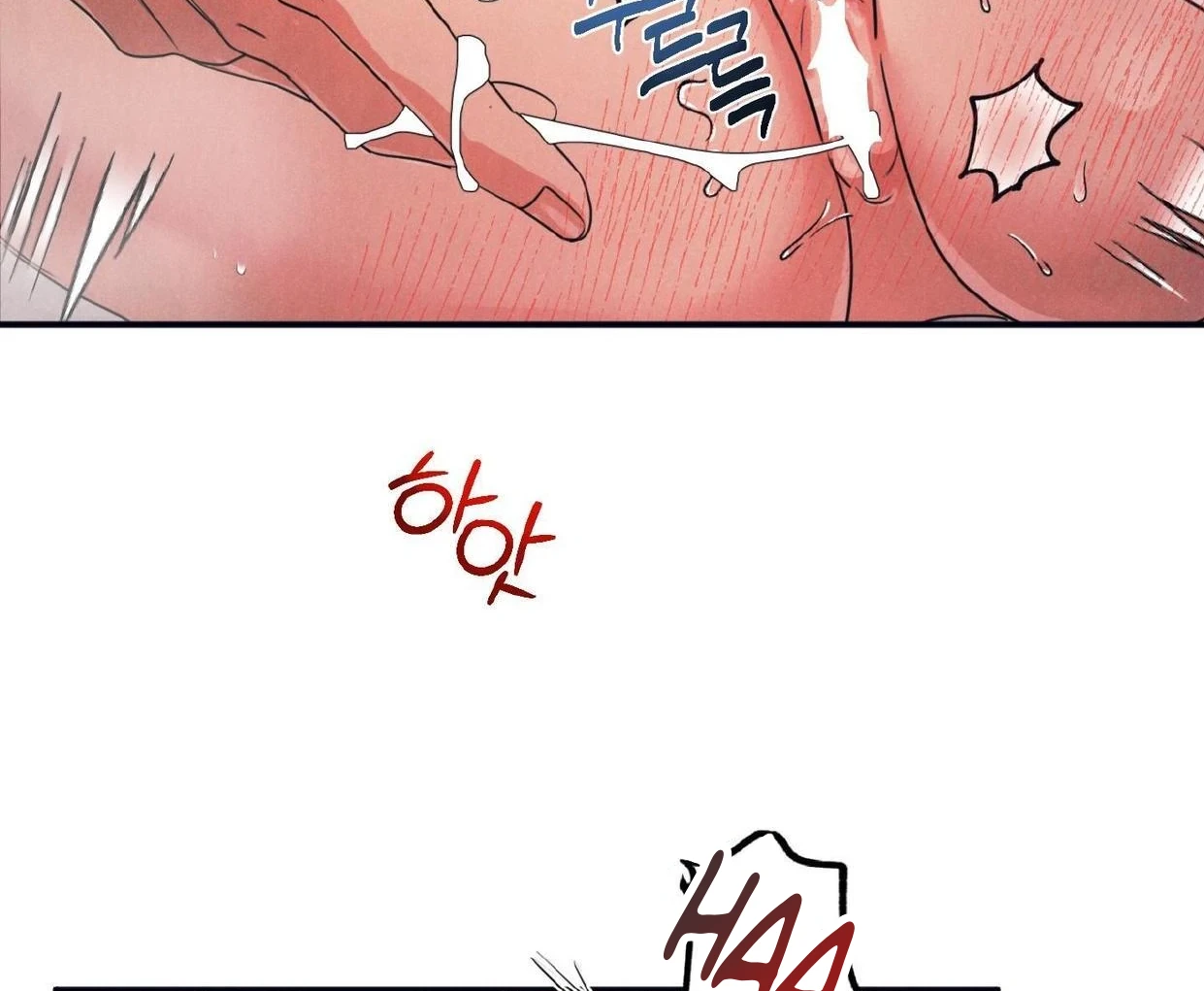 Read Disqualified Alpha chapter 19 image 116 on Lezhin