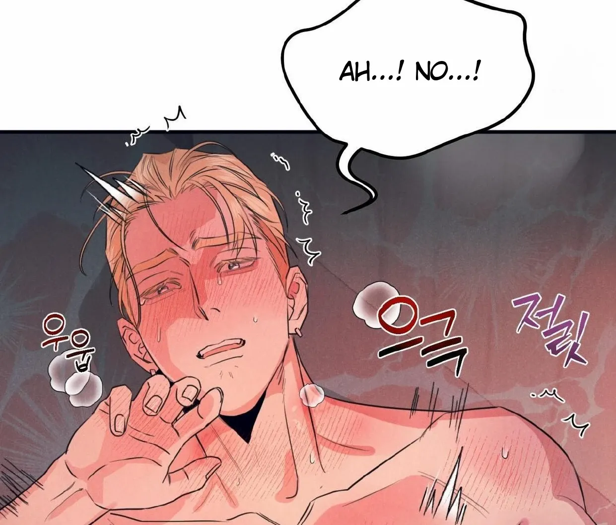 Read Disqualified Alpha chapter 19 image 130 on Lezhin
