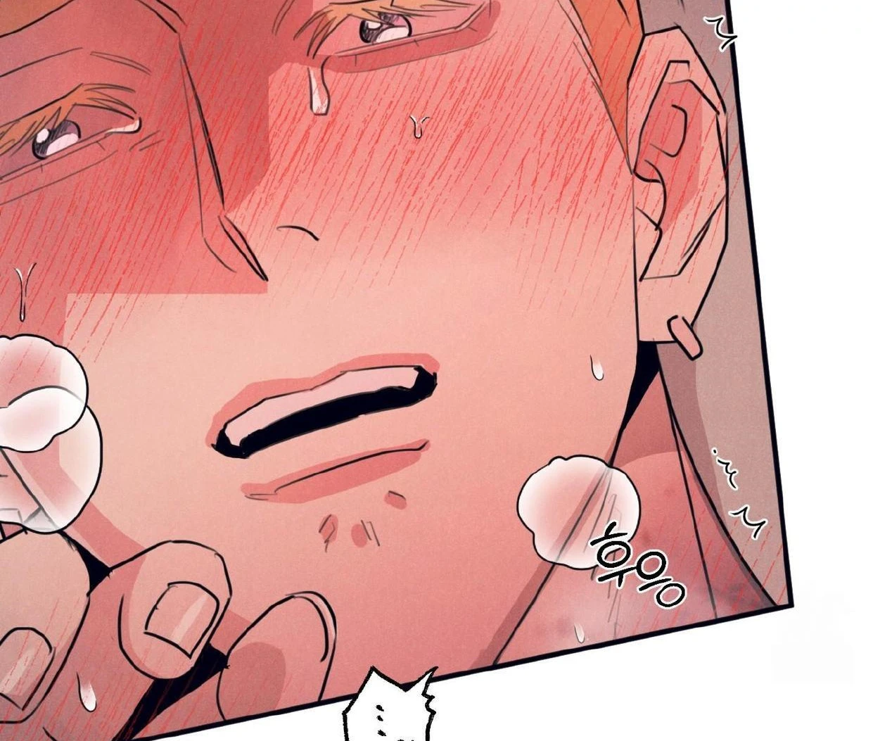 Read Disqualified Alpha chapter 19 image 134 on Lezhin