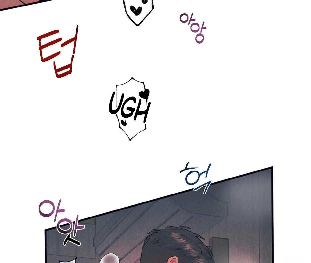 Read Disqualified Alpha chapter 19 image 135 on Lezhin