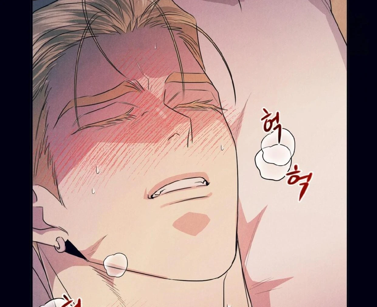 Read Disqualified Alpha chapter 19 image 20 on Lezhin